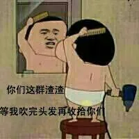  capsa susun online terpercaya Topeng transparan muncul di sekitar tubuh Ye Feng